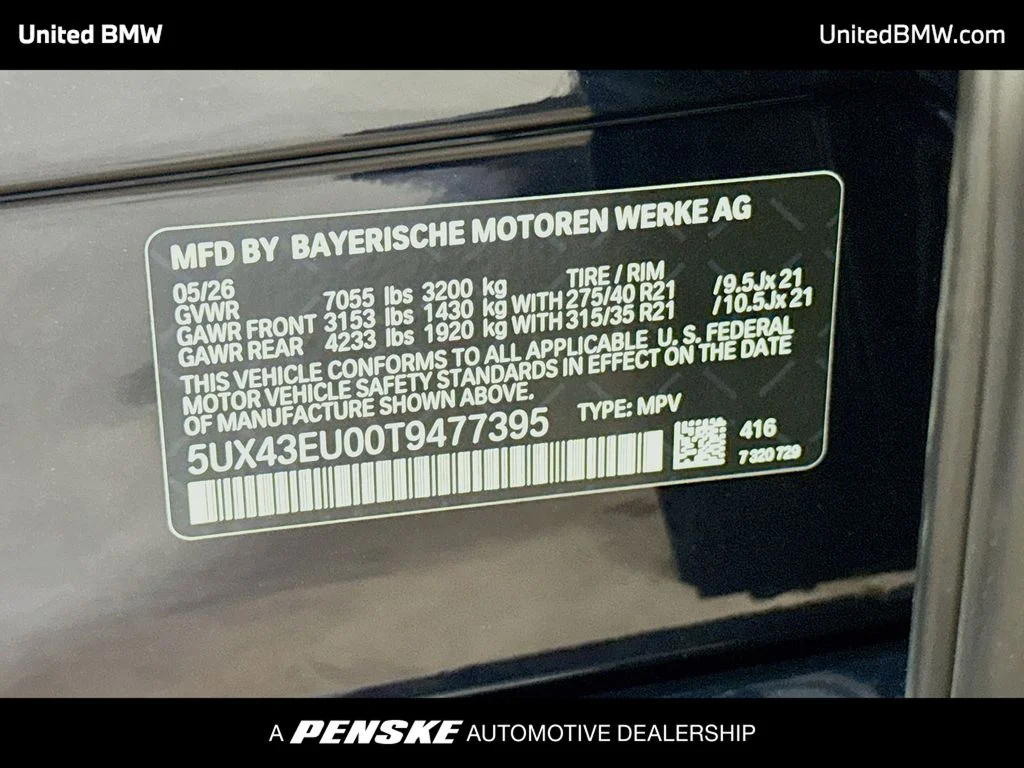 New 2026 Carbon Black Metallic BMW xDrive50e image 15
