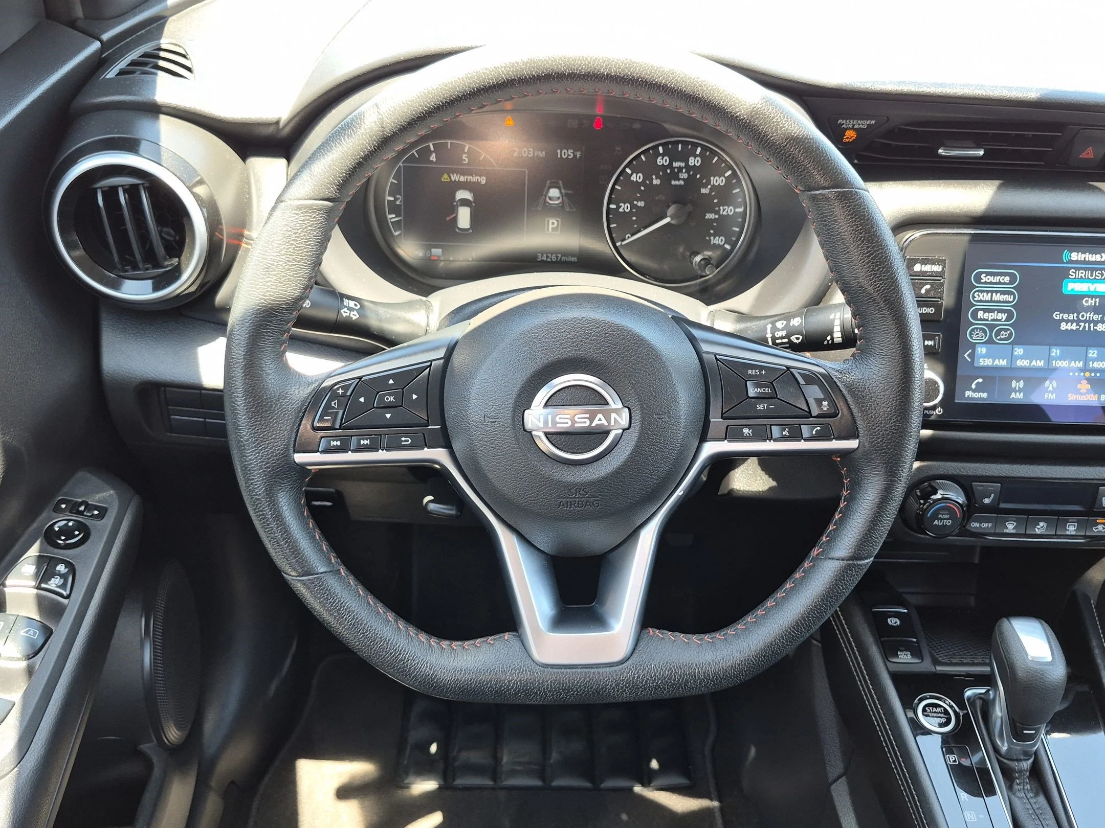 Used 2024 Scarlet Ember Tintcoat Nissan SR image 19