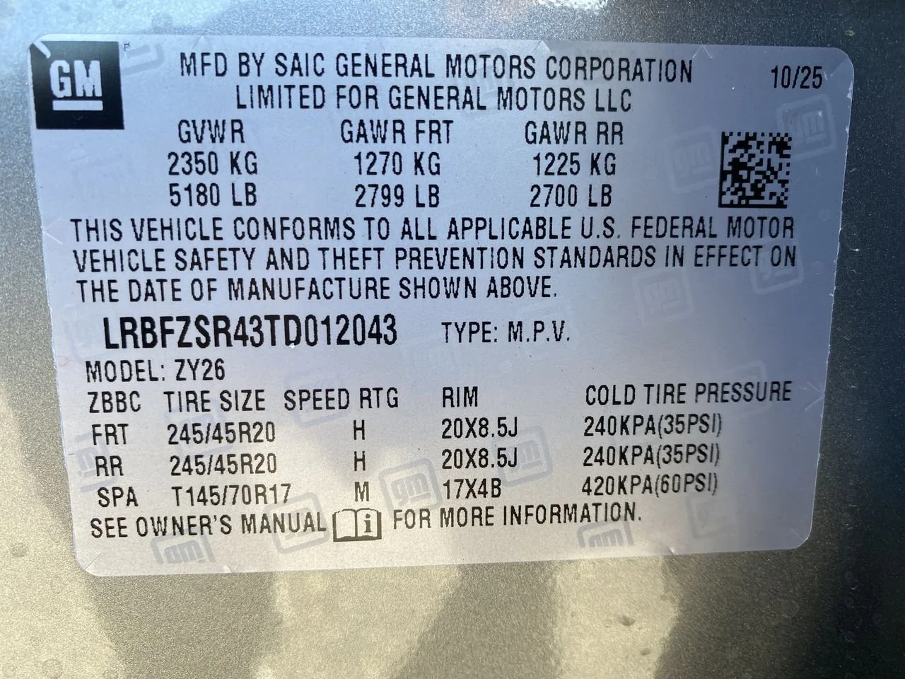 New 2026 Moonstone Gray Metallic Buick Avenir image 29
