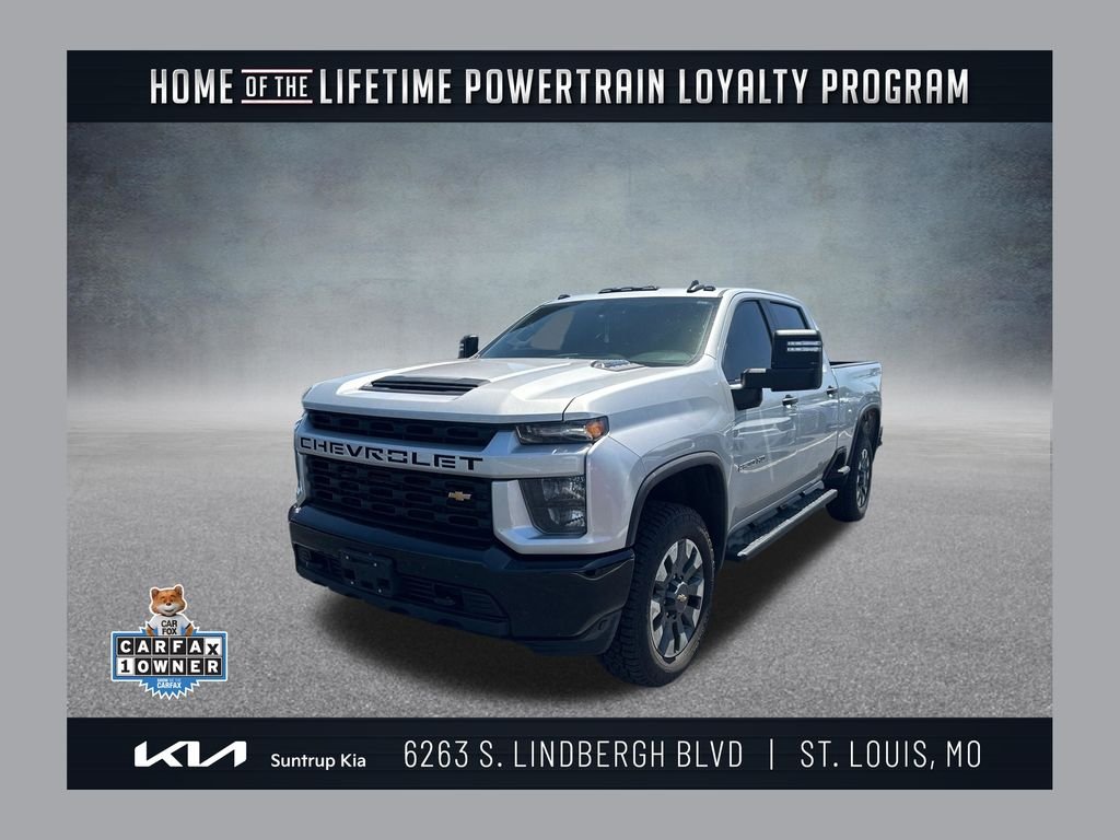 2023 Chevrolet Silverado 2500HD