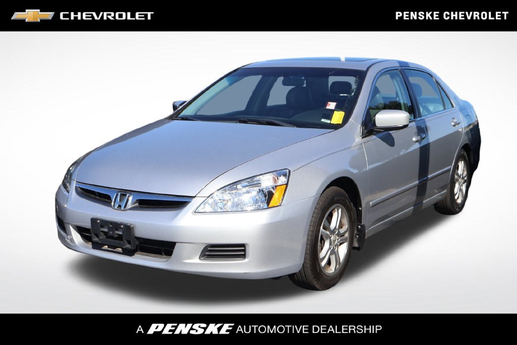 2007 Honda Accord
