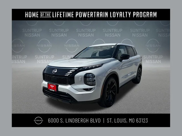 2026 Nissan Rogue Plug-In Hybrid SL