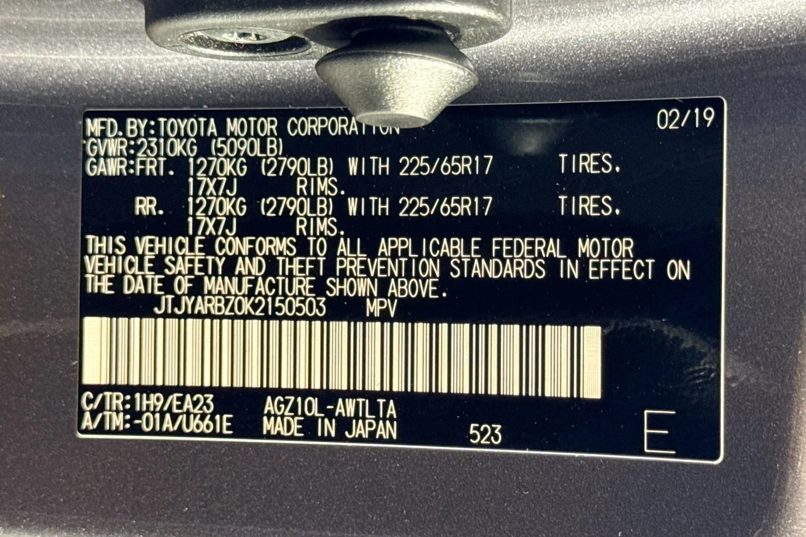 Used 2019 Silver Lexus NX 300 image 30