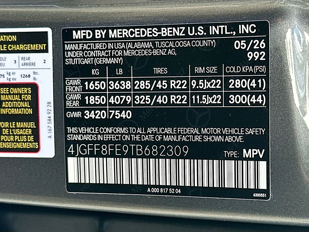 Used 2026  Mercedes-Benz GLS 580 image 34