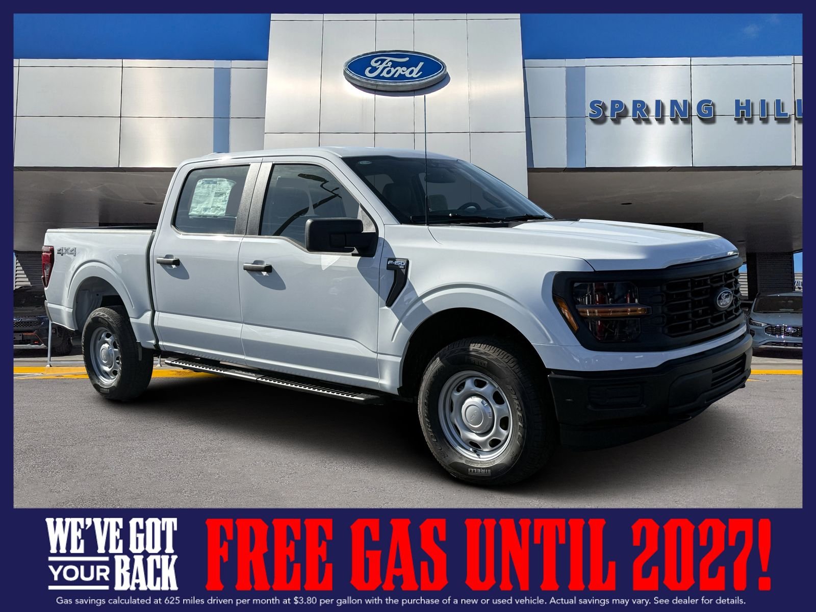 2026 Ford F-150