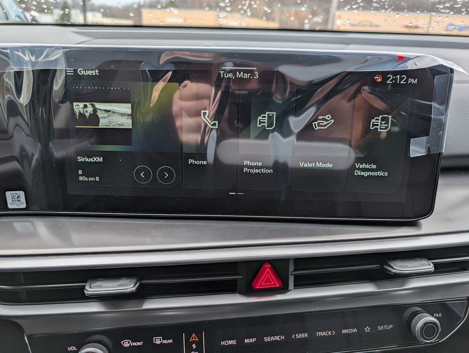 2026 Kia Sorento S - Photo 22