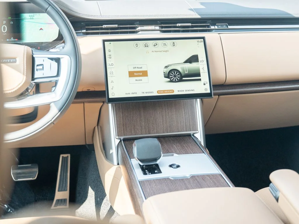 New 2026 White Land Rover SE image 19