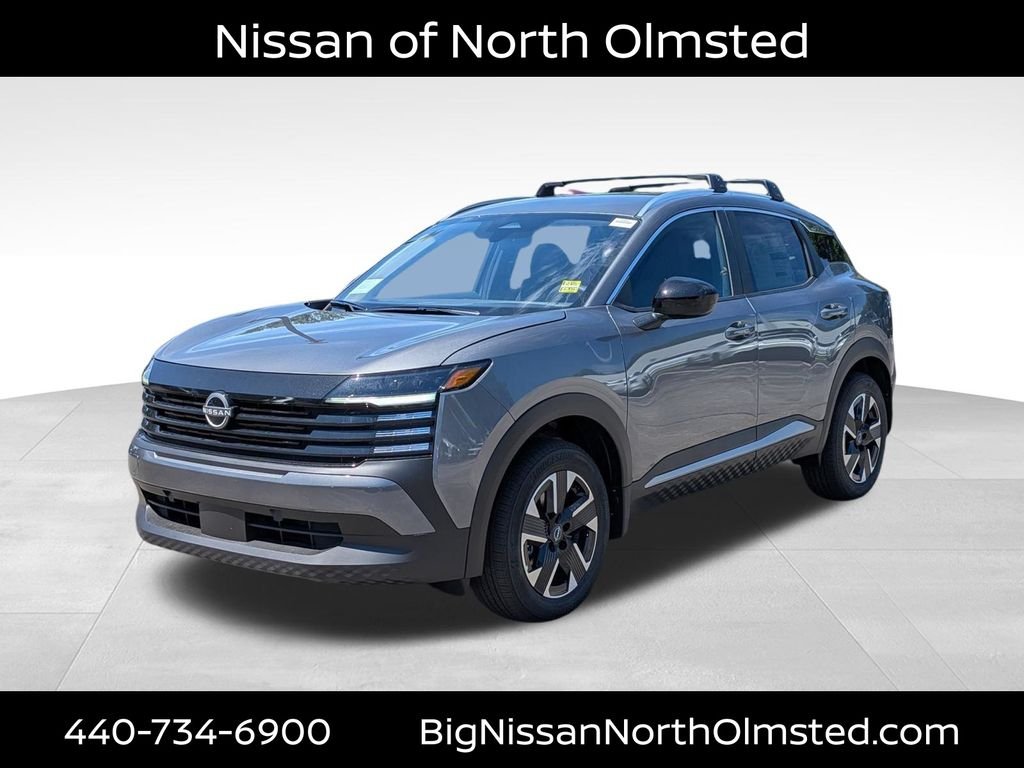 2026 Nissan KICKS