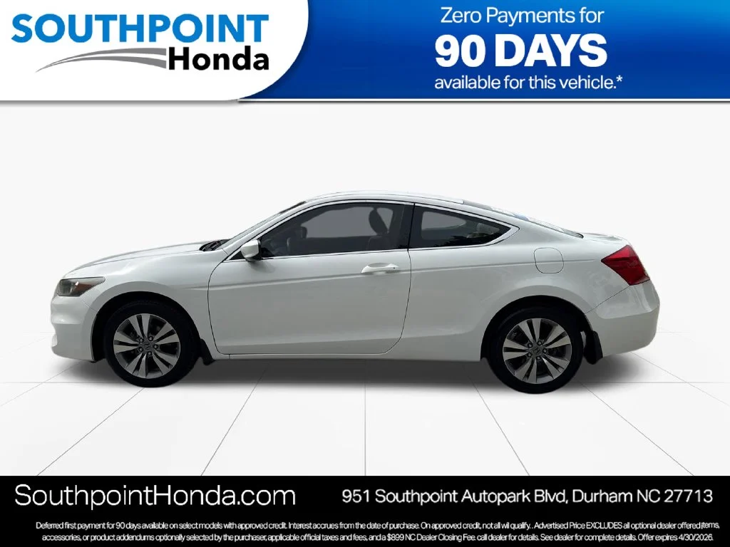 Used 2011 Taffeta White Honda LX-S image 4