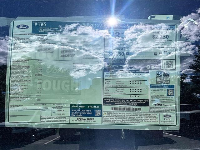 2026 Ford F-150 — photo 30