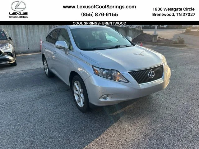 Used 2011 Gray Lexus 350 image 1