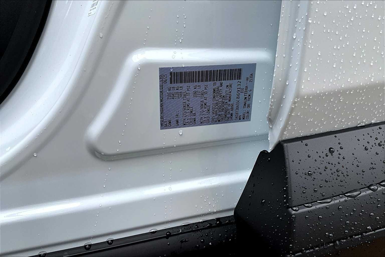 Used 2025 Everest White Pearl Nissan SV image 17