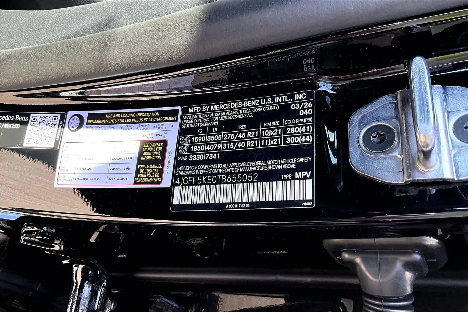 New 2026 040/Black Mercedes-Benz GLS 450 image 17