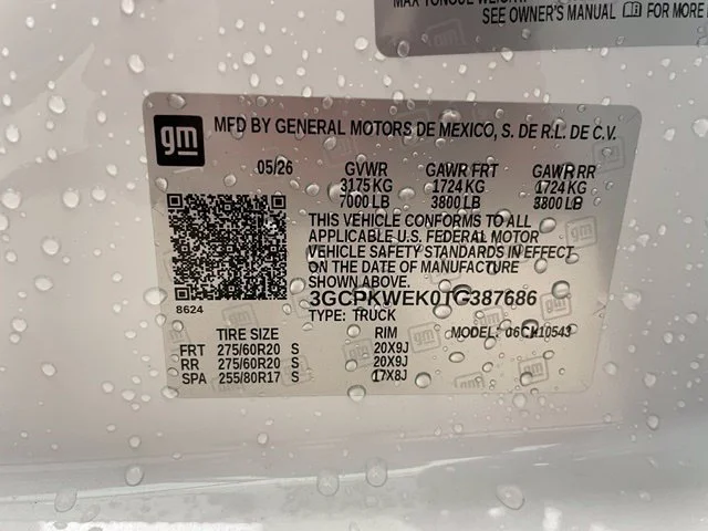 2026 Chevrolet Silverado 1500 RST - Photo 23