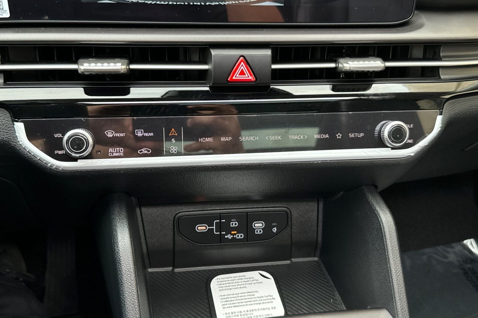 2026 Kia Sportage EX - Photo 20