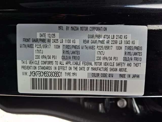 Certified Used 2025 Black Mazda 2.5 S Preferred Package image 27