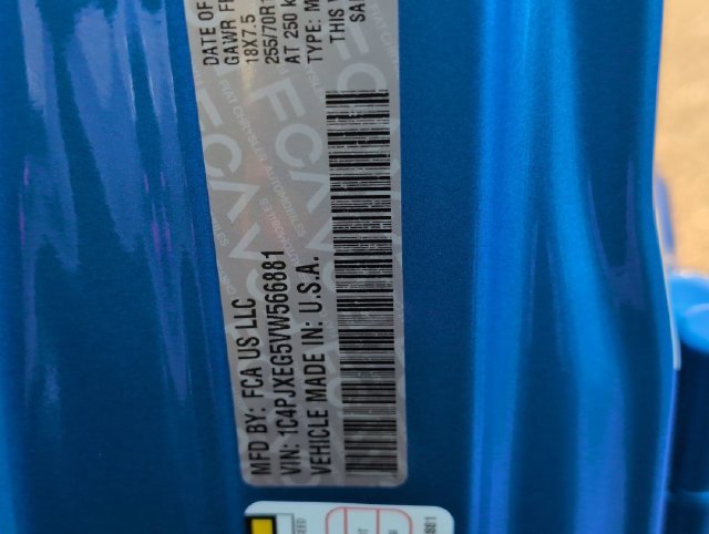 New 2027 Hydro Blue Pearlcoat Jeep Sahara image 33