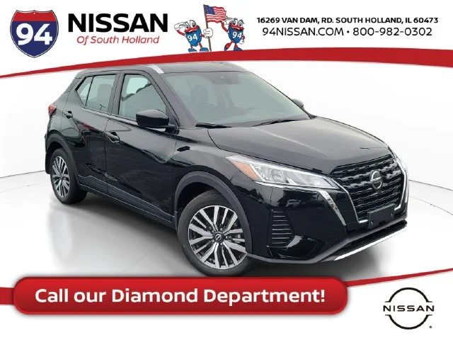 2023 Nissan Kicks