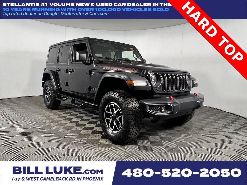 2024 Jeep Wrangler 4-Door Rubicon