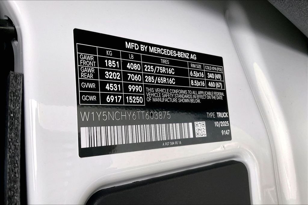 2026 Mercedes-Benz Sprinter Cargo Van Base - Photo 24
