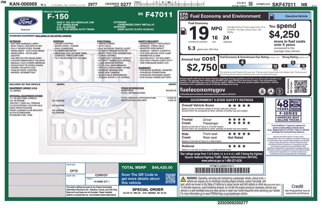 Used 2025 Gray Ford XL image 2