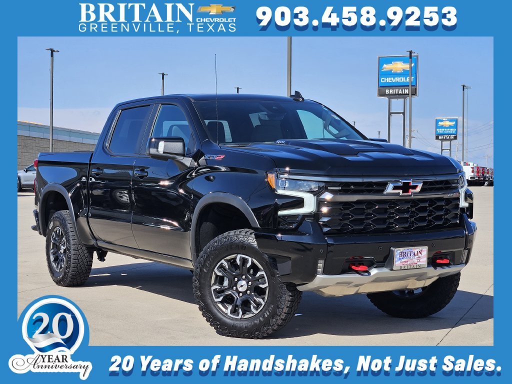 2026 Chevrolet Silverado 1500