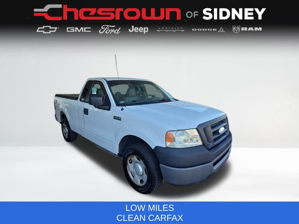 Used 2008 White Ford XL image 3