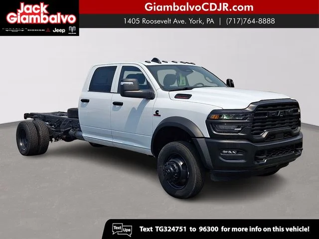 New 2026 White Ram Tradesman image 1