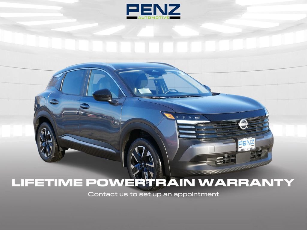 2026 Nissan KICKS