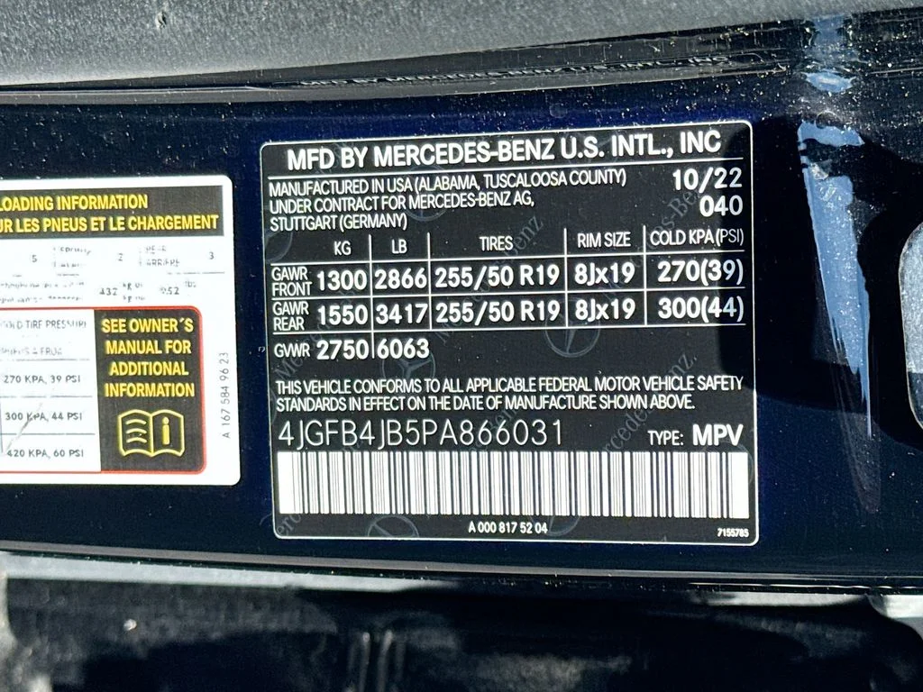 Used 2023  Mercedes-Benz GLE 350 image 35