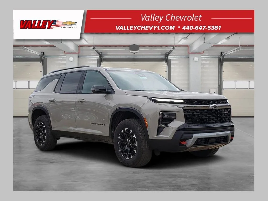 New 2027 Sandstone Gray Chevrolet Z71 image 1