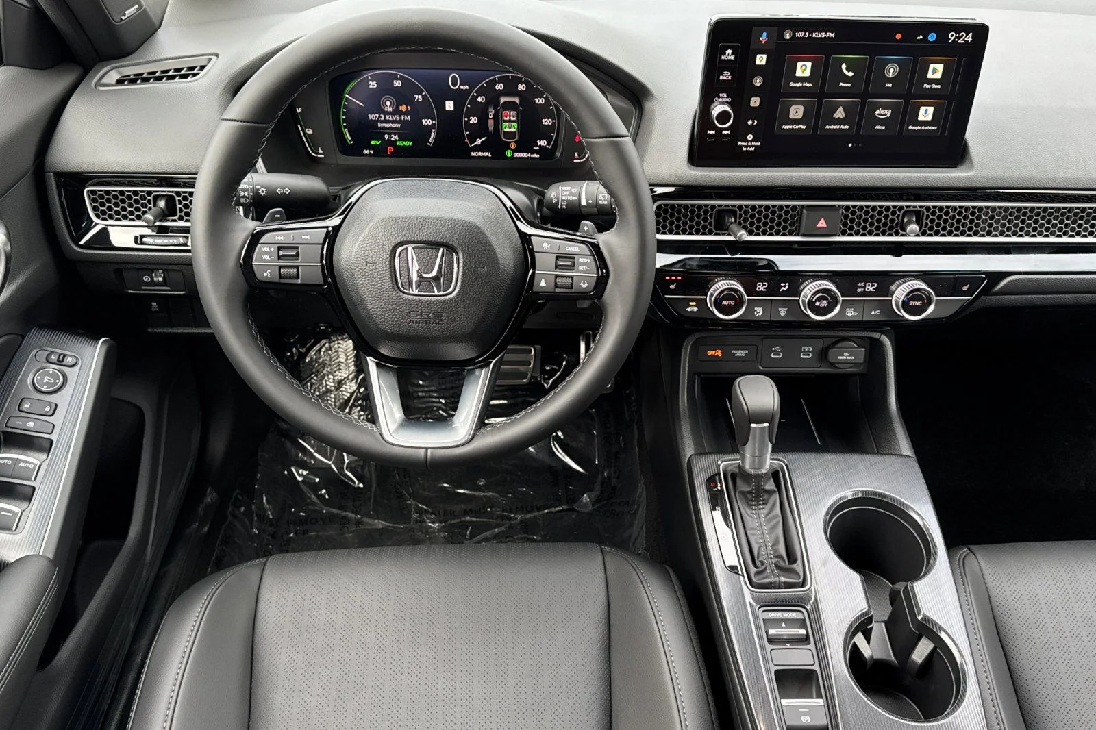 New 2026 Sand Dune Pearl Honda Sport Touring image 15