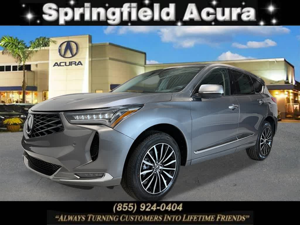 2026 Acura RDX