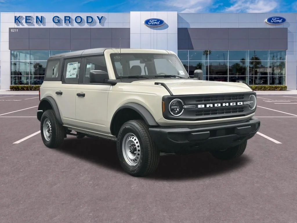 New 2026 Beige Ford Base image 1