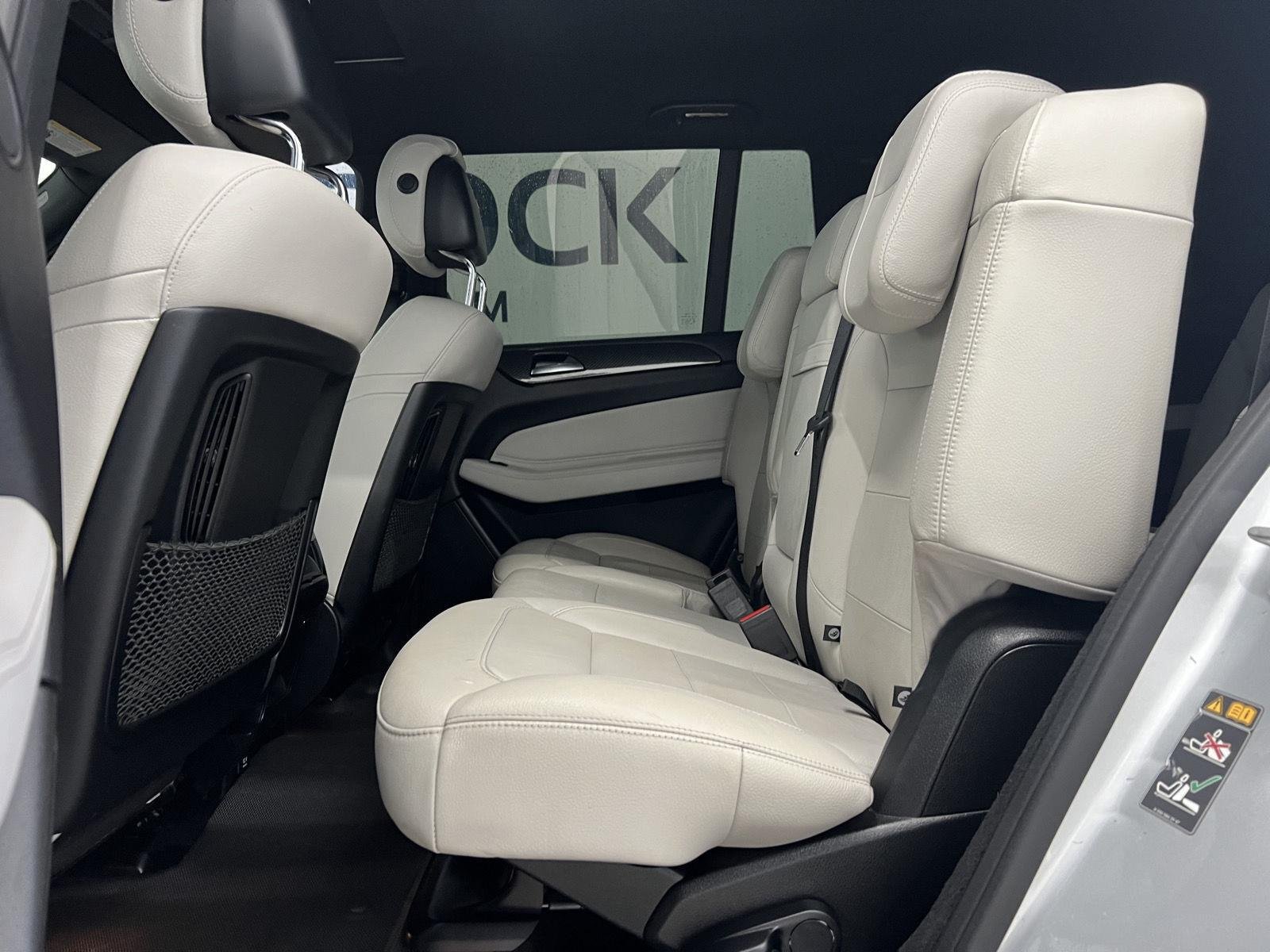 Used 2017 Iridium Silver Metallic Mercedes-Benz GLS 450 image 23