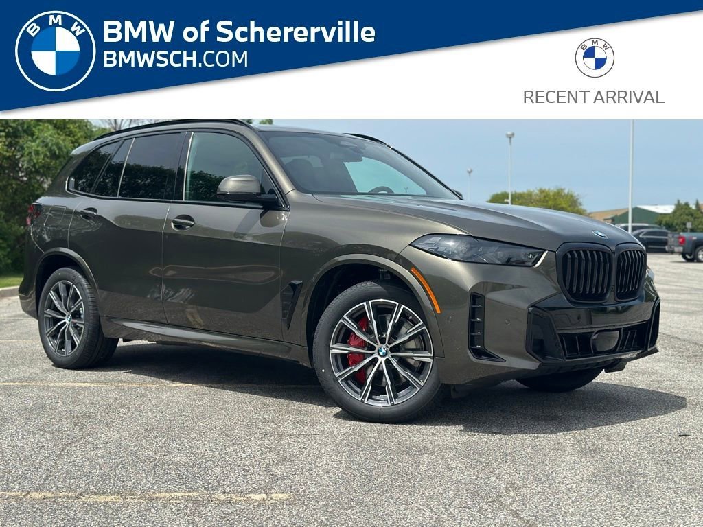 2026 BMW X5 xDrive40i's photo