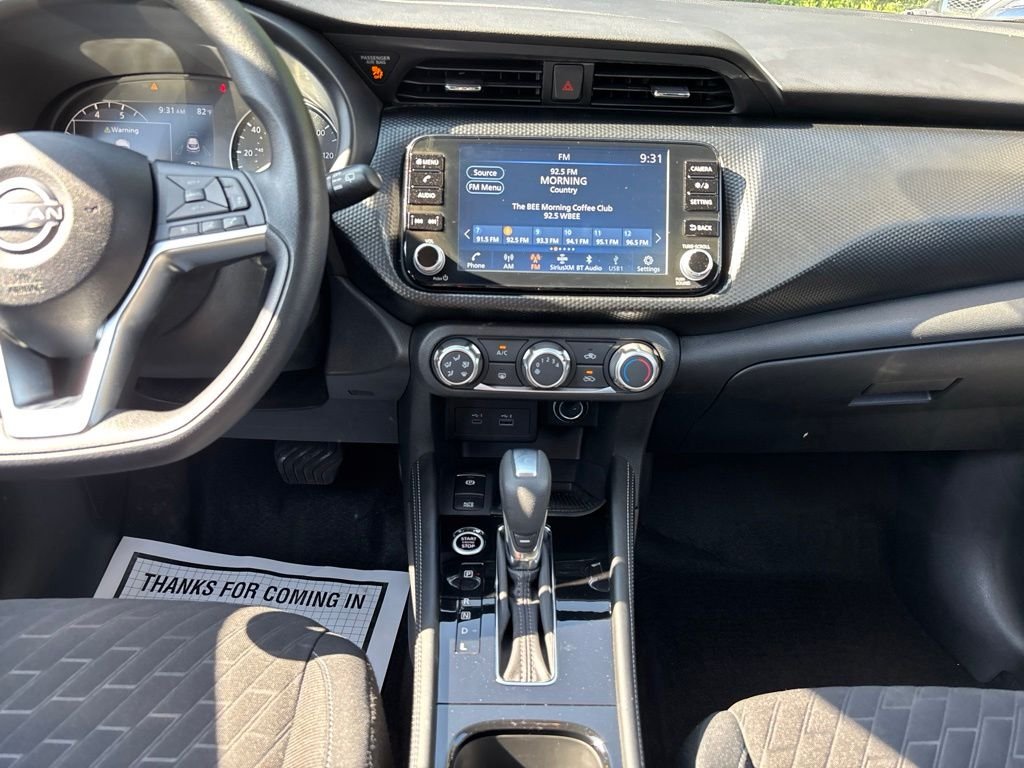 Used 2023 Black Nissan SV image 31