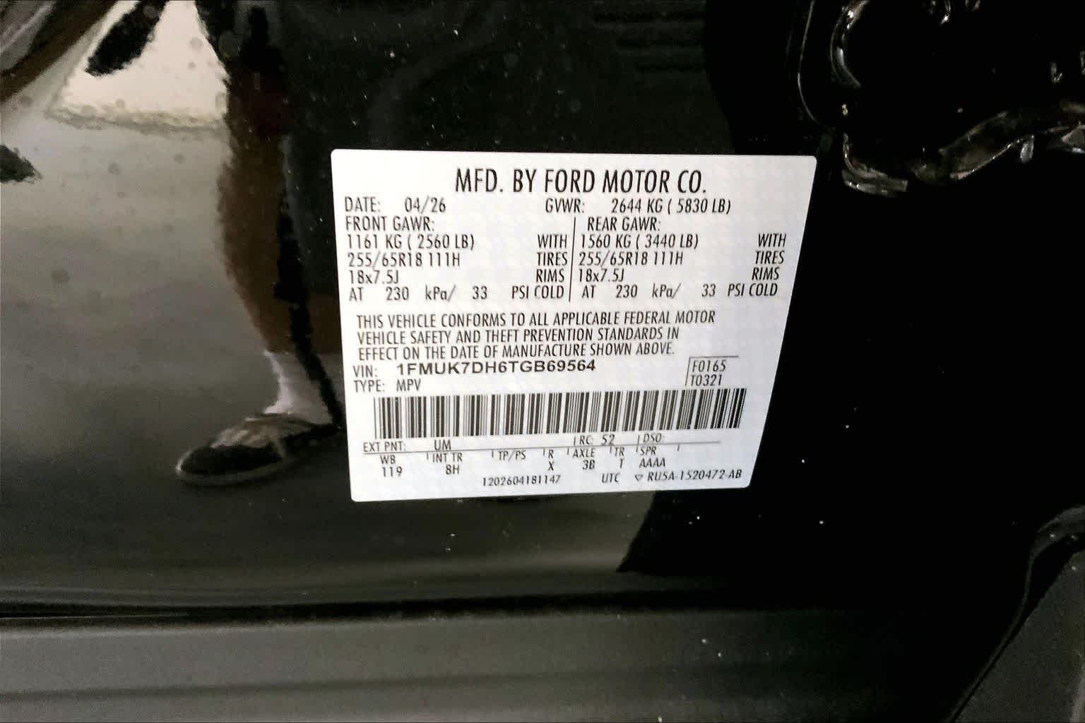 New 2026 Agate Black Metallic Ford Active image 20