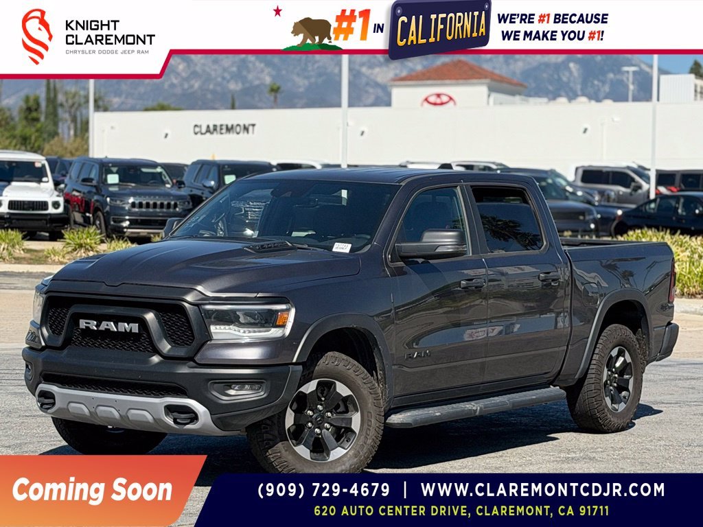 2024 RAM 1500