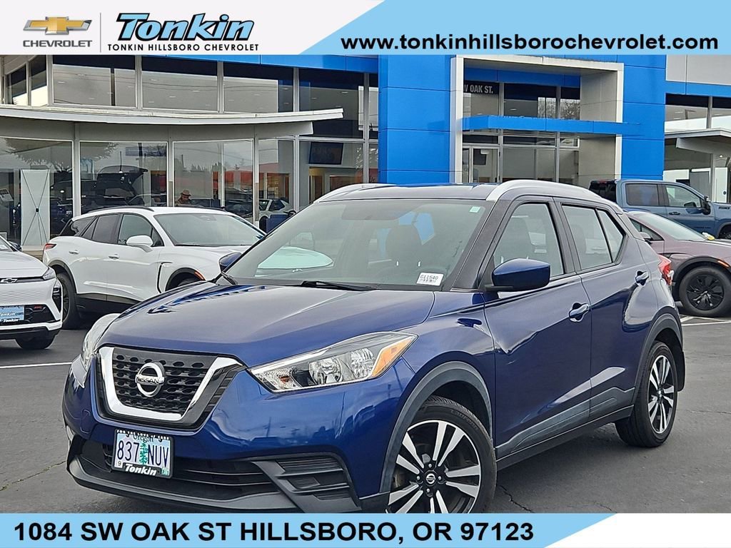 2019 Nissan Kicks SV