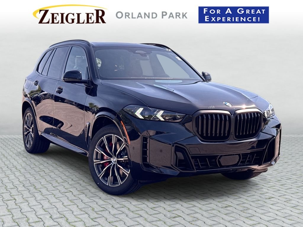 2026 BMW X5 xDrive40i's photo