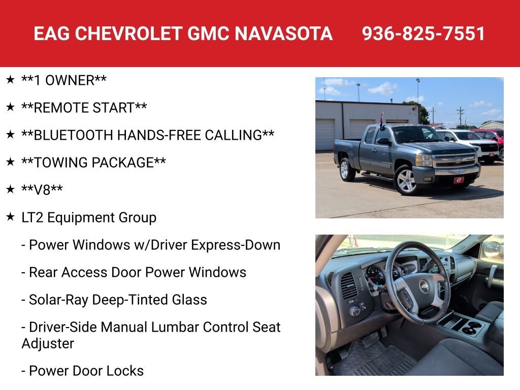 Used 2008 Blue Chevrolet LT image 4