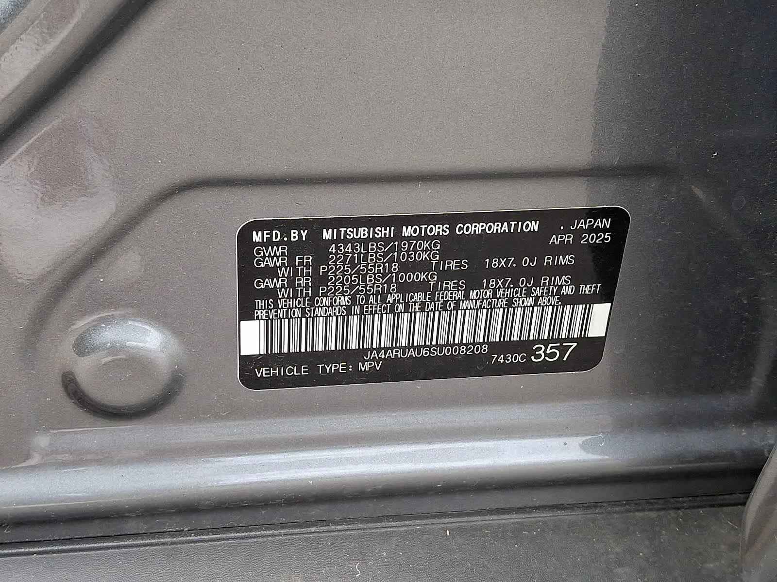 Used 2025 Mercury Gray Metallic Mitsubishi LE image 25