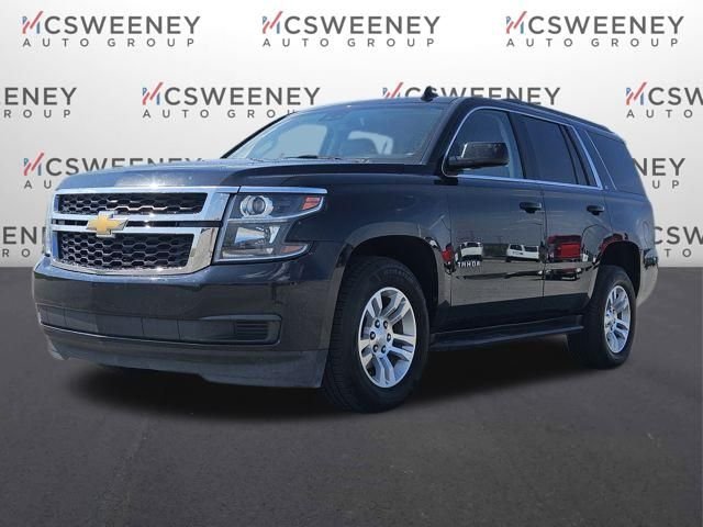 2020 Chevrolet Tahoe LT