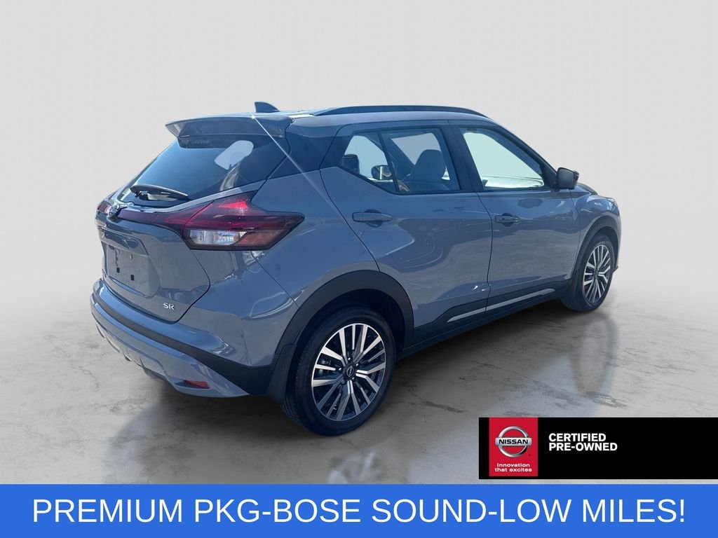 Used 2024 Gray Nissan SR image 7