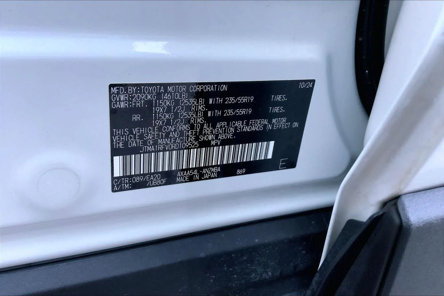 Used 2024 Wind Chill Pearl Toyota XLE Premium image 29