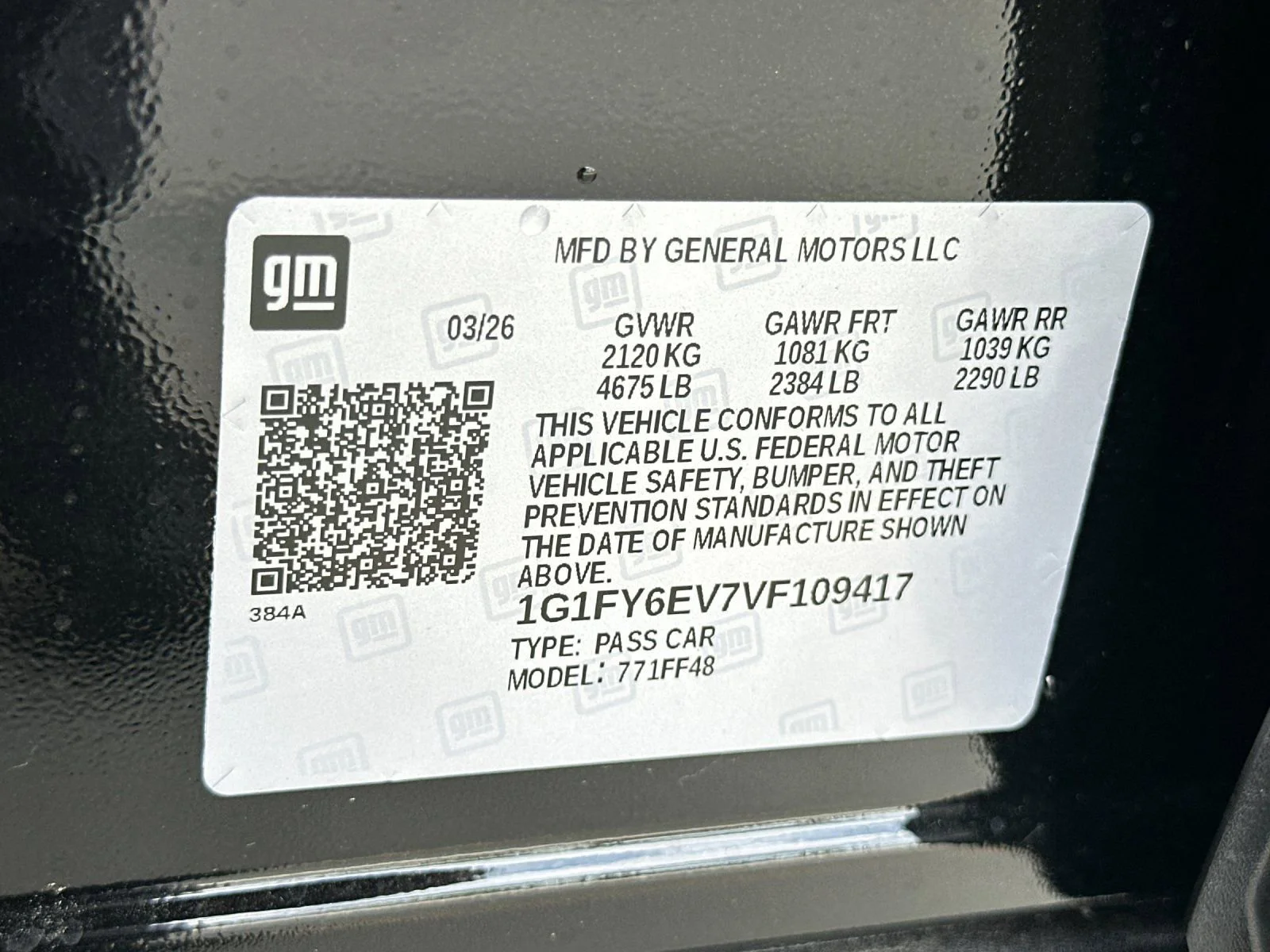 2027 Chevrolet Bolt LT - Photo 27