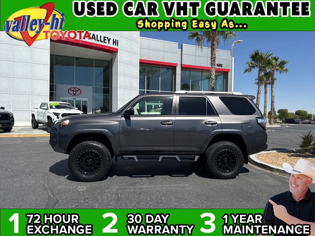 2016 Toyota 4Runner's photo
