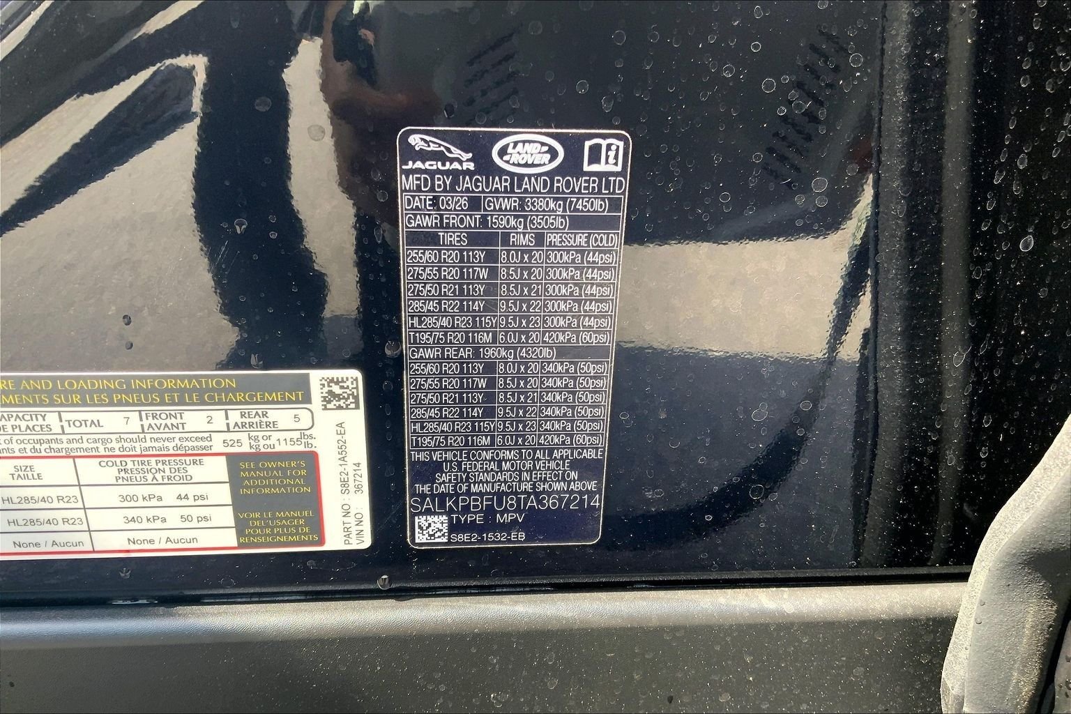 New 2026 Constellation Blue Ultra Metallic Gloss Land Rover SE 7 Seats image 18