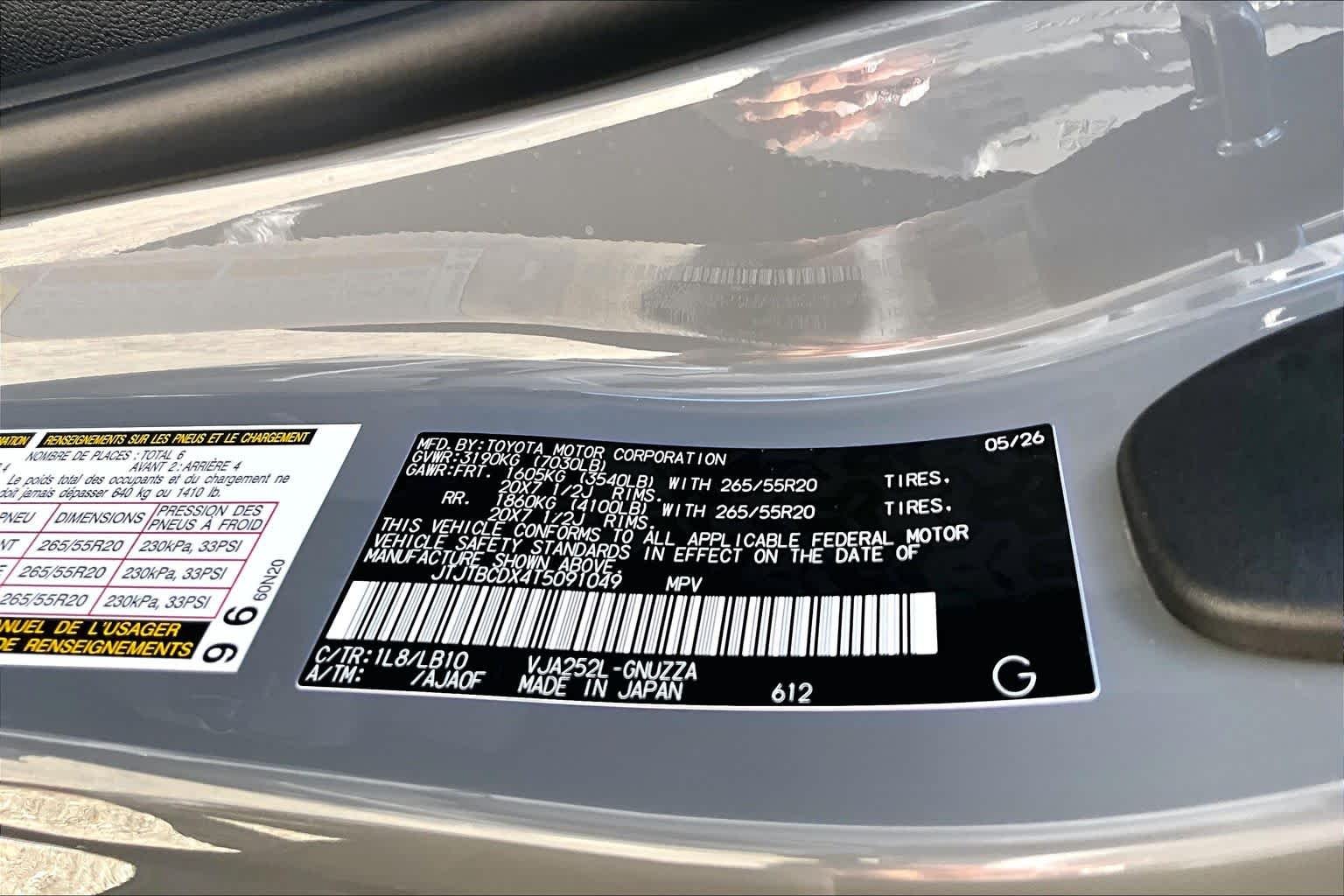 Certified Used 2026 INCOGNITO Lexus Premium+ image 35